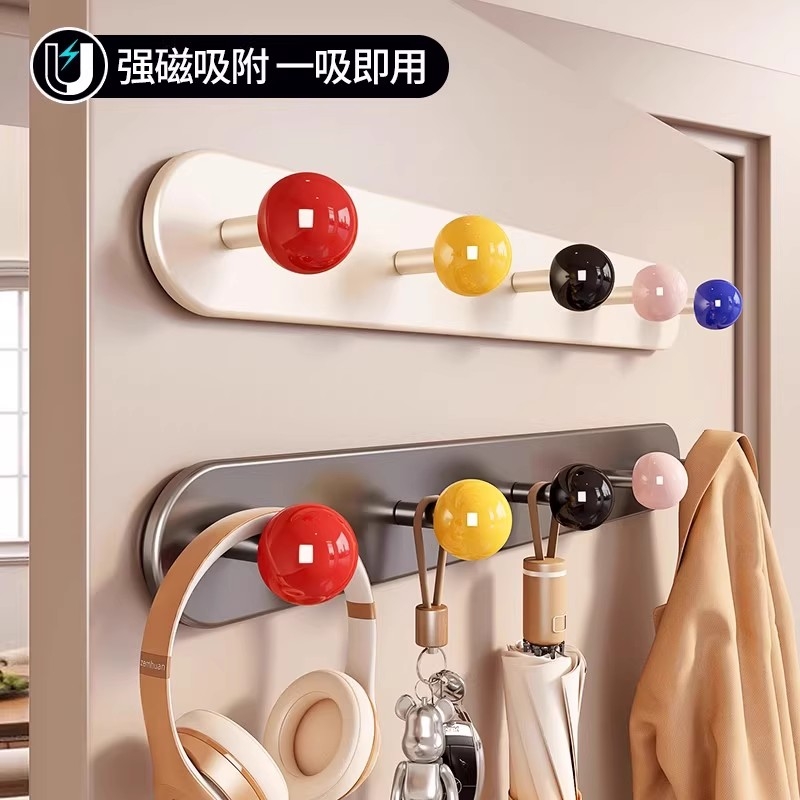 【强力承重】家用磁吸壁挂挂钩