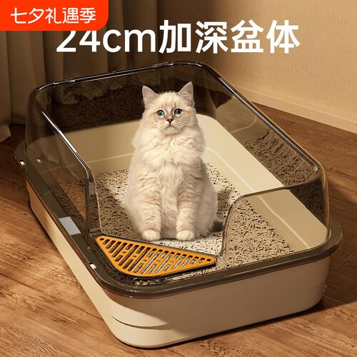 【全网超万人加购】加厚猫砂盆