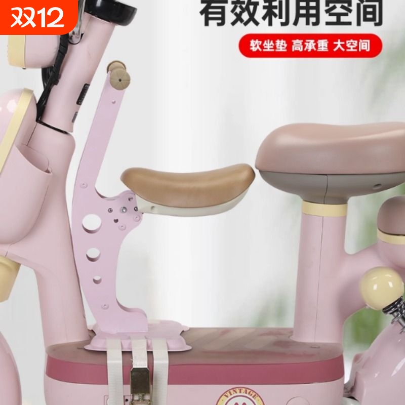 电动车儿童座椅适用雅迪爱玛九号电摩通用宝宝小孩电瓶车前置坐椅