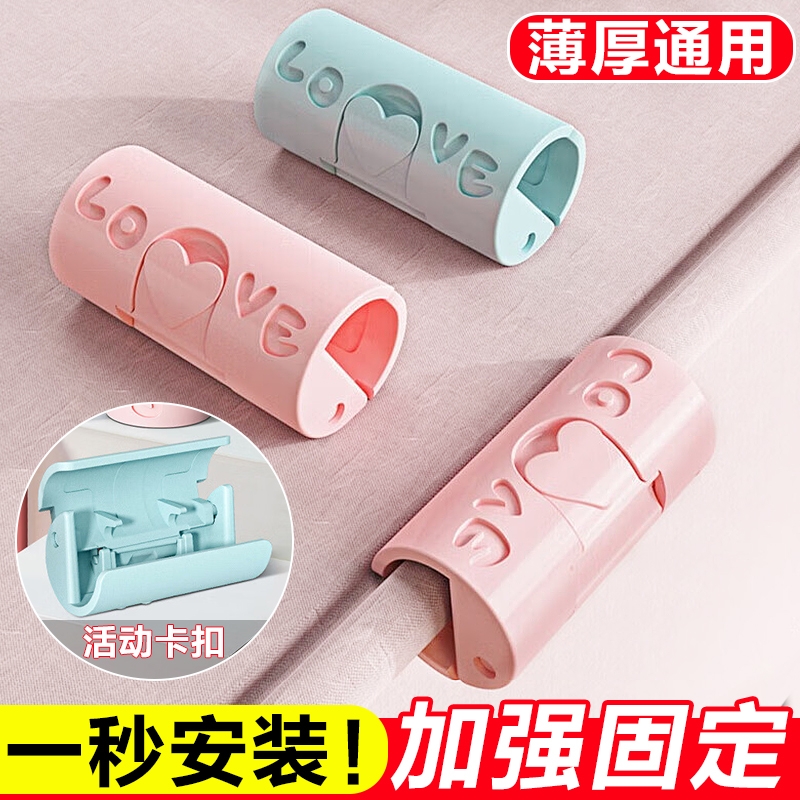 防跑神器防滑夹子|357人收藏