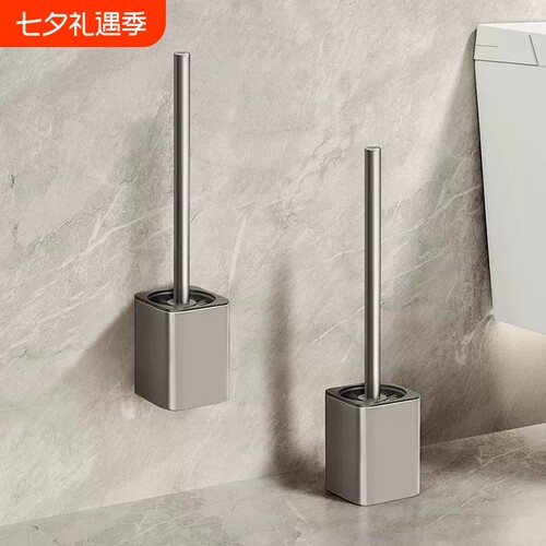 【强力清洁】马桶刷家用无死角
