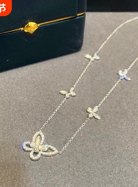 格拉芙~幻影蝴蝶项链女纯银镀18k金满钻GF轻奢小众甜美镂空锁骨链