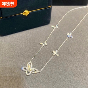 格拉芙~幻影蝴蝶项链女纯银镀18k金满钻GF轻奢小众甜美镂空锁骨链