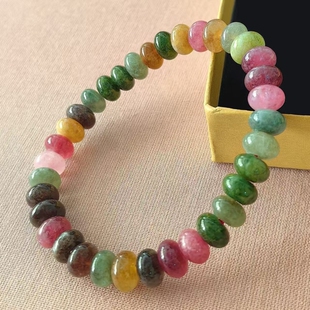 玉石彩色碧玺小众手链女轻奢复古上上签精致手串手饰