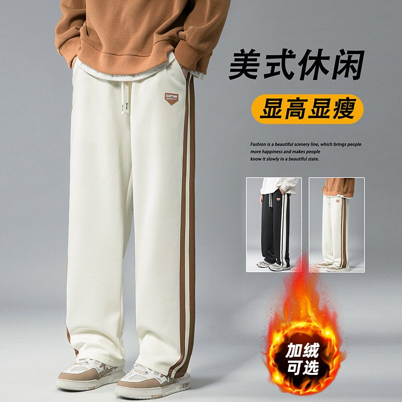 直筒灯芯绒卫裤宽松条纹男2026新款秋冬垂感阔腿休闲长裤子加绒