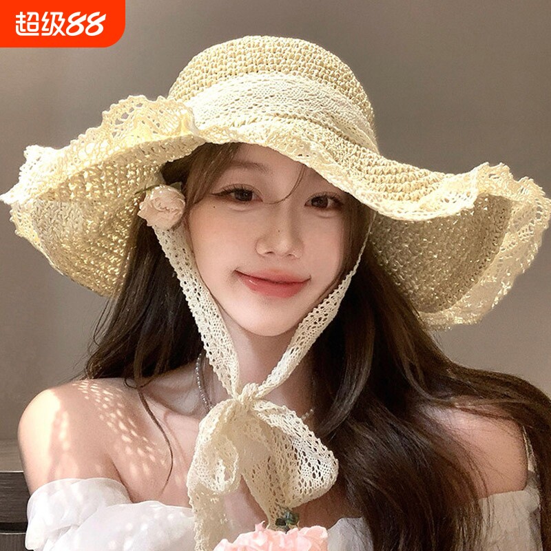 夏季防晒帽子女2026新款海边度假图片