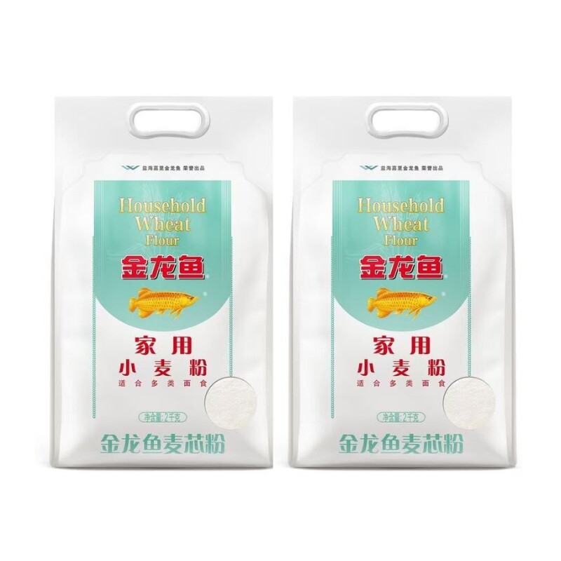 金龙鱼家用小麦面粉2kg*2袋装包子馒头烘焙粉4斤特惠麦芯饺子面条