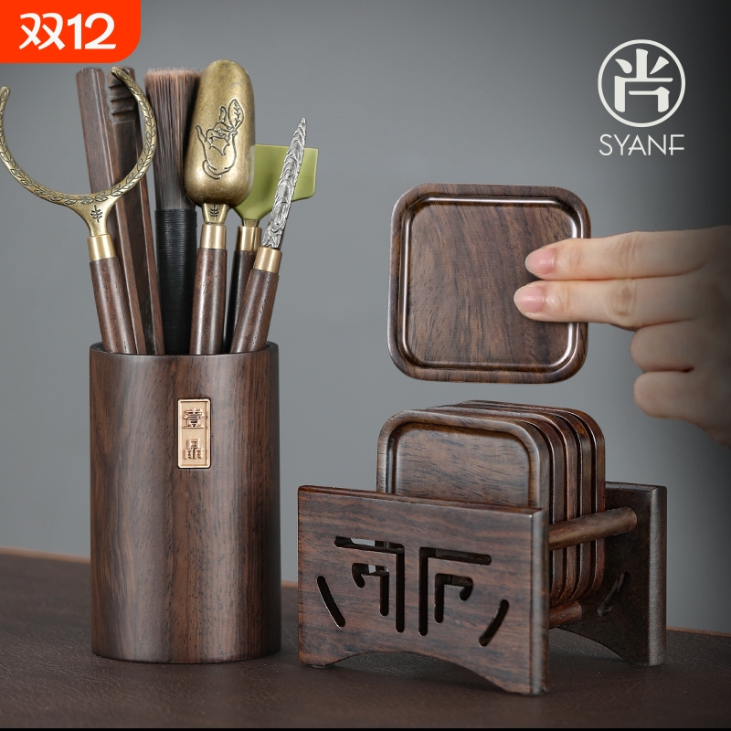 茶道六君子套装黑檀木泡茶工具三件套茶杯垫茶具茶桌茶道配件