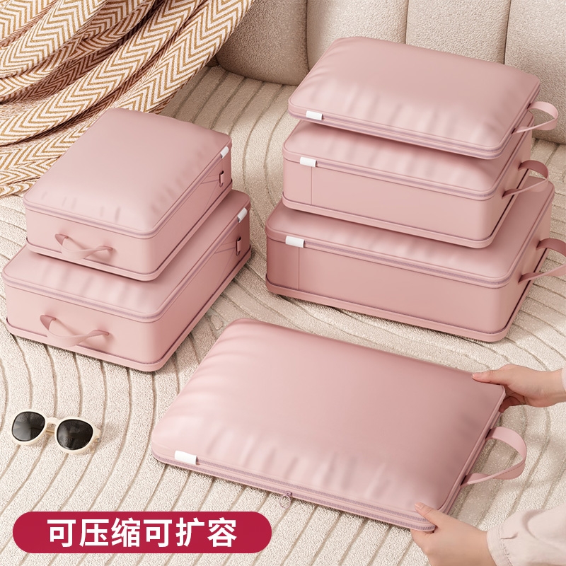 日本旅行收纳袋行李箱衣物整理包衣服压缩旅游内衣裤出差分装袋大