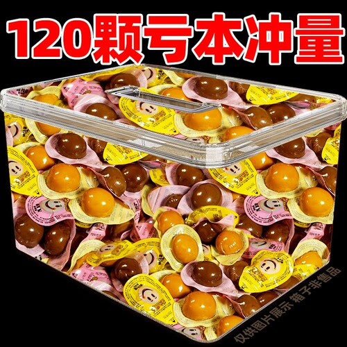 120枚鹌鹑蛋卤蛋零食小吃