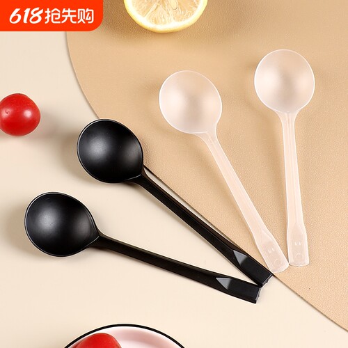 一次性甜品勺子独立包装