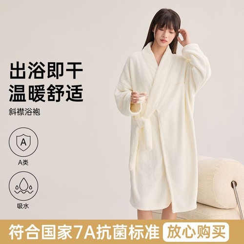 2025新款成人可穿浴袍洗澡大浴巾