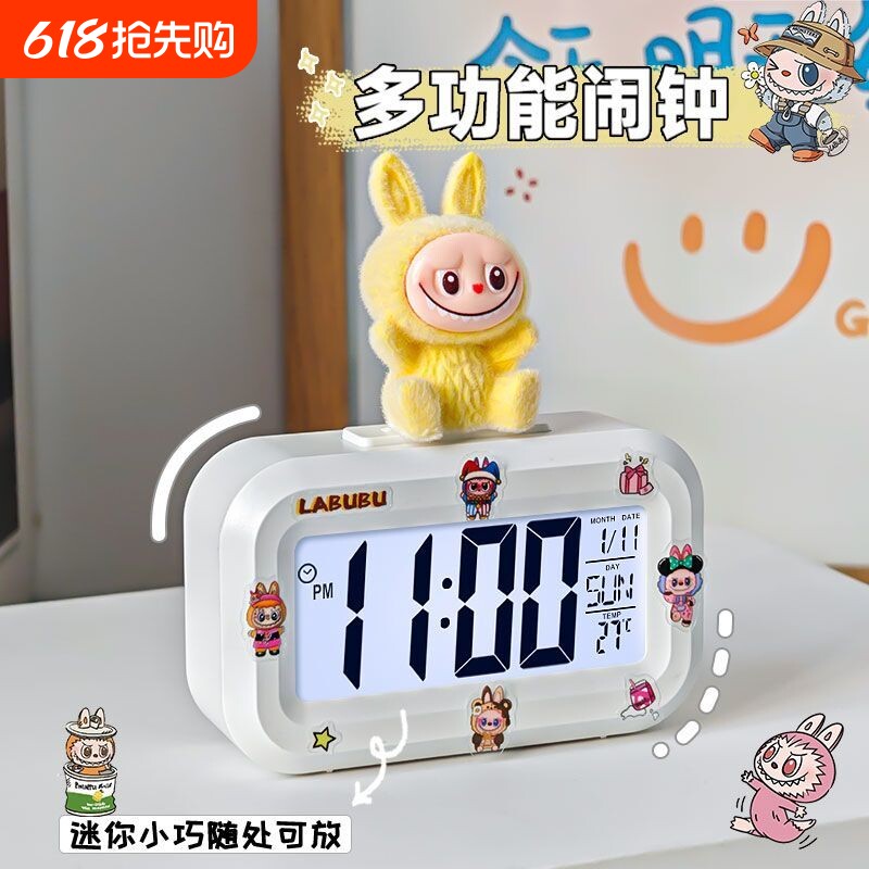 可爱闹钟迷你夜光台钟新款静音学生桌面钟表时钟起床帕恰狗小猪