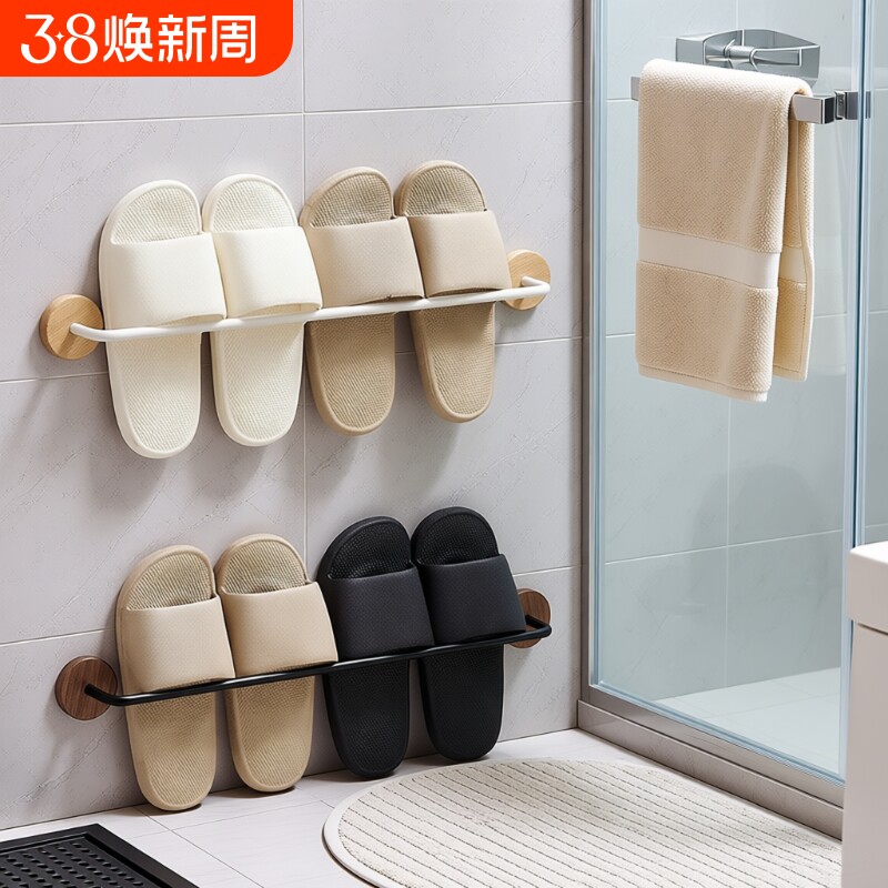 浴室拖鞋架免打孔卫生间厕所挂架收纳架壁挂门后置物架吸盘鞋子
