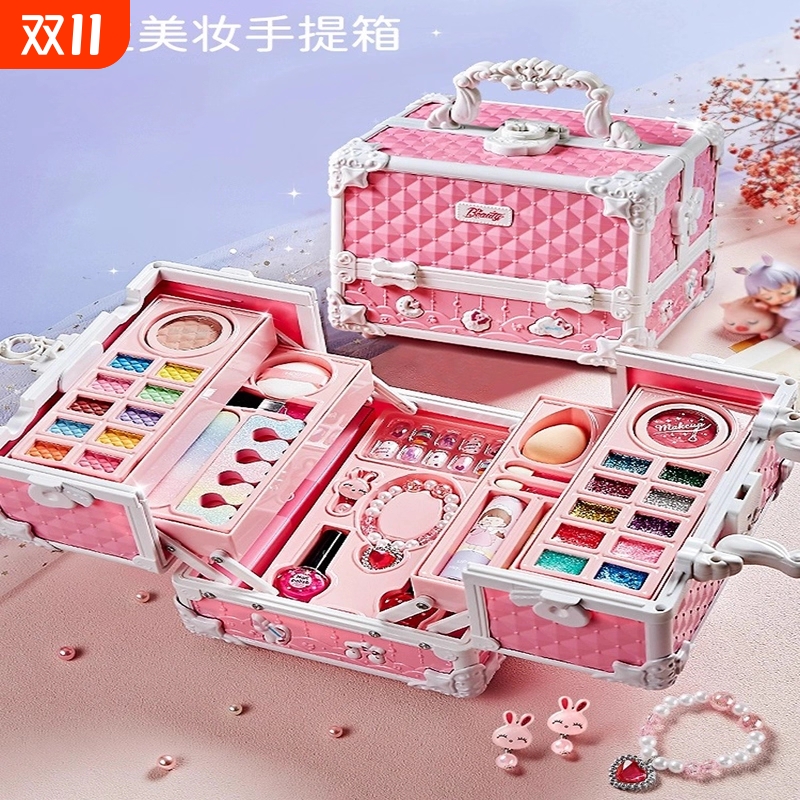 儿童化妆品玩具套装女孩