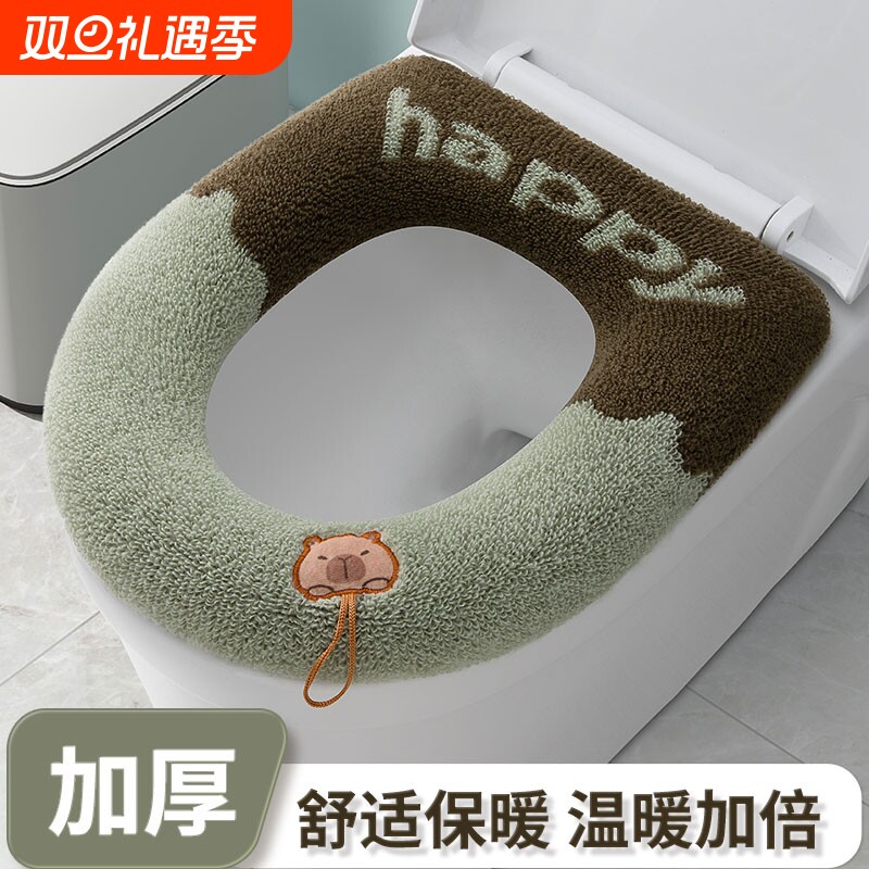 马桶坐垫新款家用马桶垫子加大加厚坐便垫冬季保暖四季通用马桶套