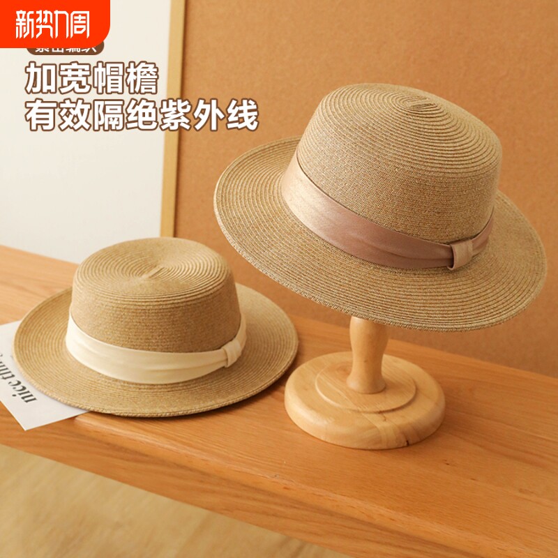 时尚赫本风草帽子女法式平顶礼帽英伦遮阳简约百搭晒显脸小平沿帽