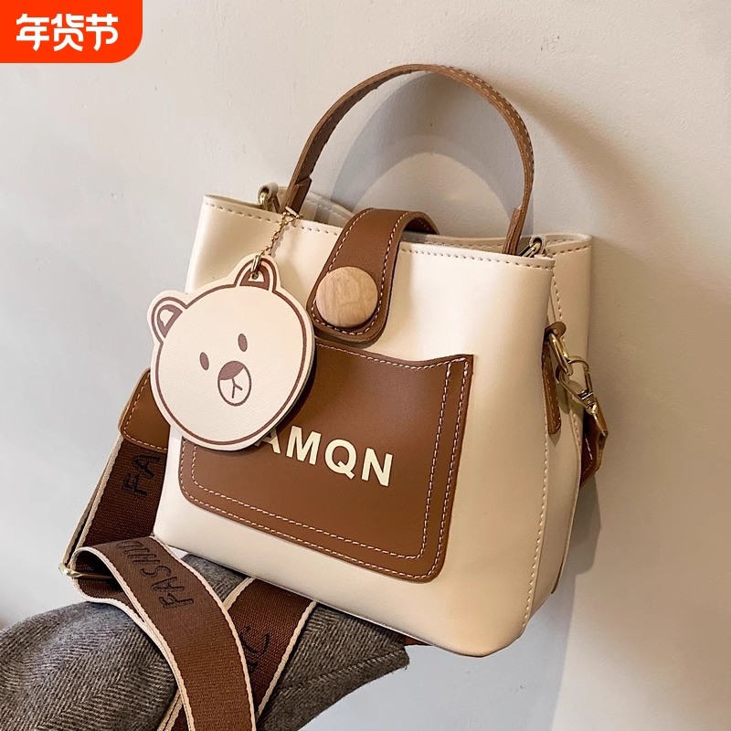 伊布古奇小包包女士2025新款高级感水桶包时尚手提包百搭斜挎单肩,箱包皮具/热销女包/男包,水桶包,淘宝优惠券,粉丝福利购,淘宝优惠卷