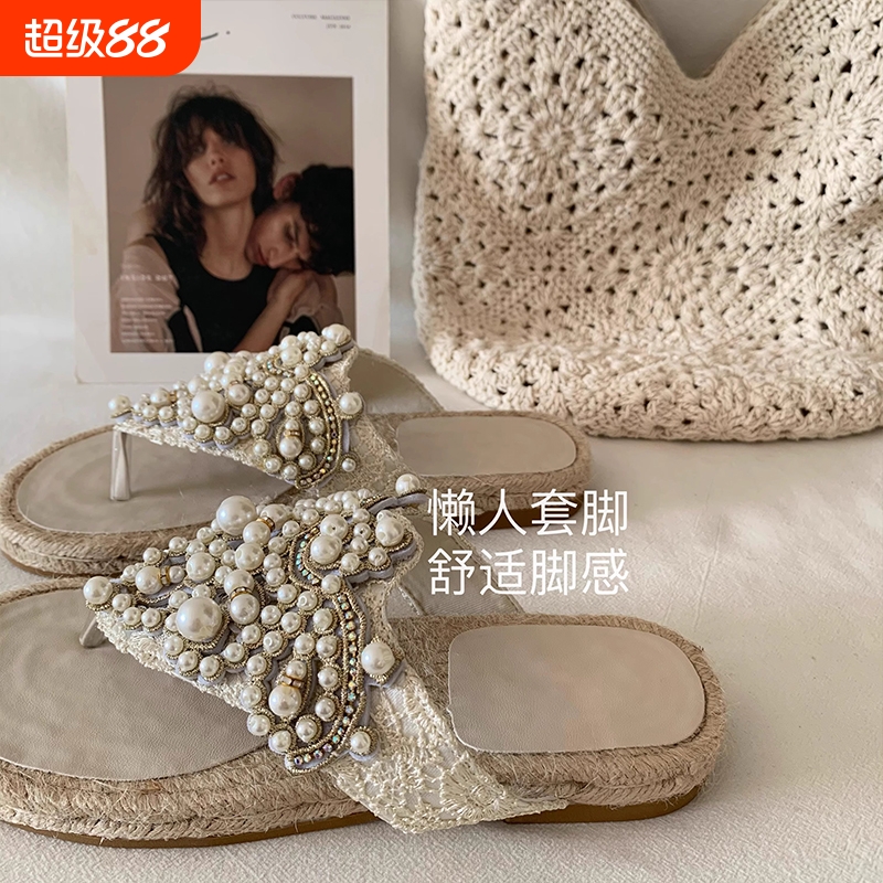 波西米亚杏色人字拖女|153人收藏