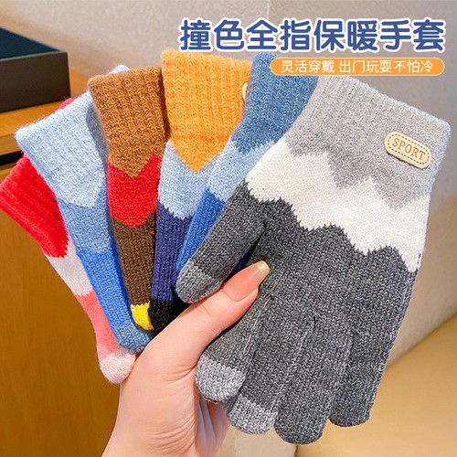 男童手套五指冬季保暖毛线针织分指时尚男孩儿童小学生冬天加厚绒