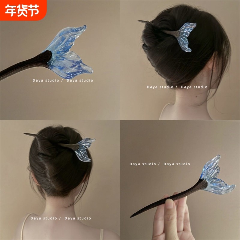 的超仙新中式蓝色鱼尾发簪气质小众盘发木簪古风发饰新檀木两个,饰品/流行首饰/时尚饰品新,发饰,淘宝优惠券,粉丝福利购,淘宝优惠卷