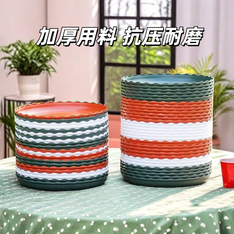 圆形塑料托盘大型号花盆底盘红白色底碟盆栽可移动接水盘底部树脂