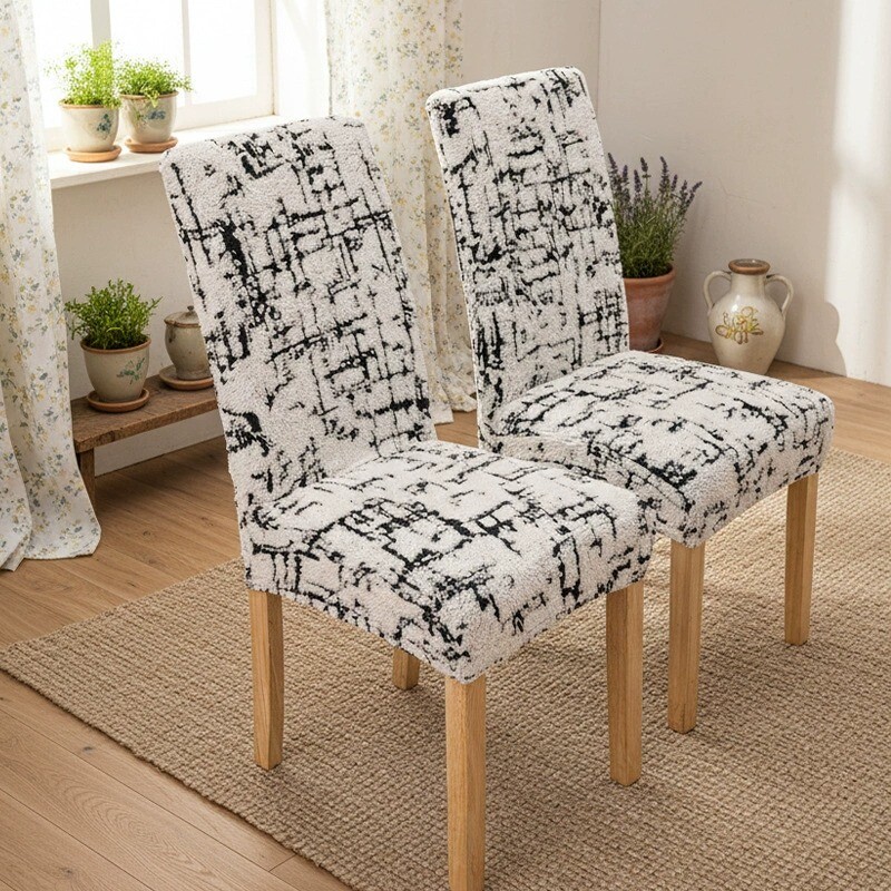舒棉绒加厚椅子套罩2025新款座椅套万能通用餐椅套罩家用凳子套罩