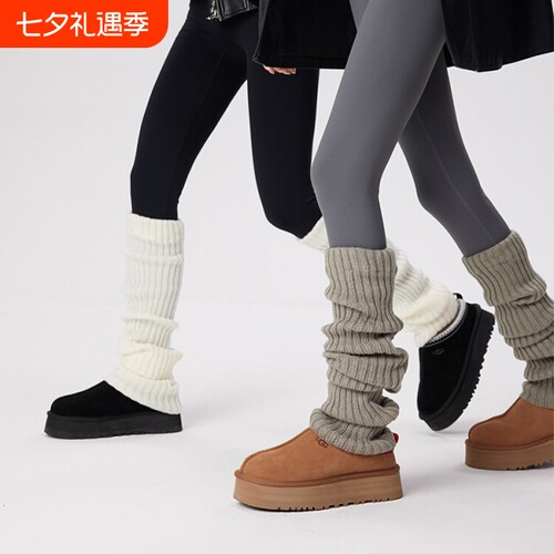 秋冬女针织袜套加厚保暖堆堆长袜
