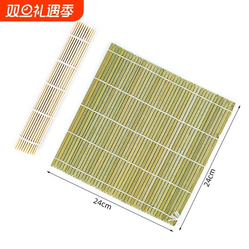 家用不沾寿司席白青皮竹寿司卷帘紫菜包饭工具