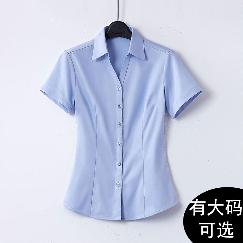 白色衬衫女短袖2025春夏季新款通勤正装工装工作服大码职业装衬衣