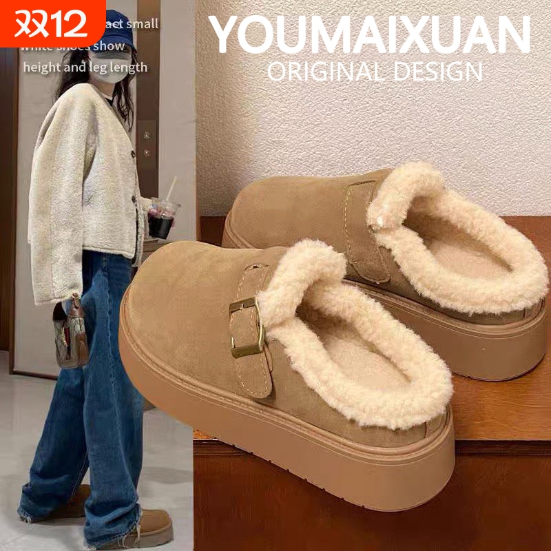厚底毛毛勃肯鞋半拖女冬季外穿2025新款一脚蹬加绒包头棉鞋雪地靴
