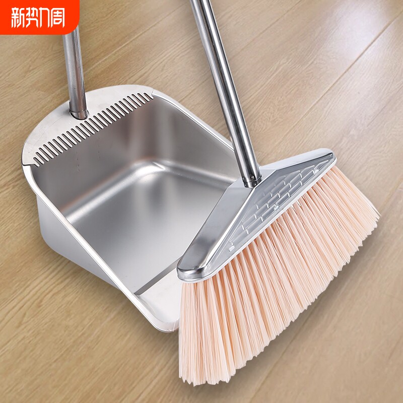 扫把夏季新款家用簸箕套装组合扫帚头发扫地神器不锈钢垃圾铲笤帚