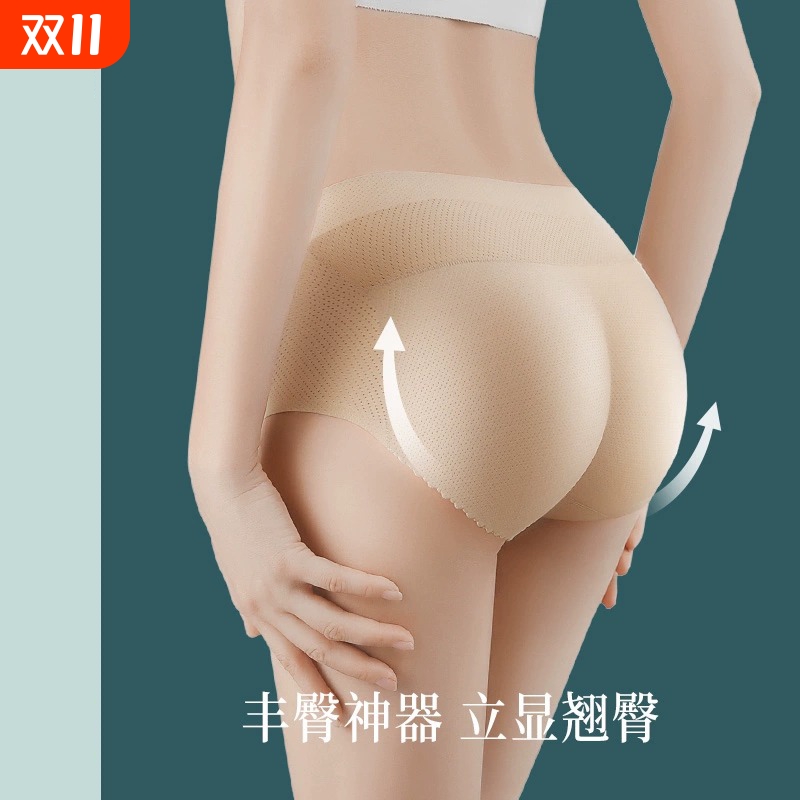 品质保障放心购