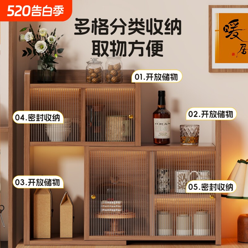 桌面置物架杯架水吧台杯子收纳柜多层餐边柜水杯茶杯咖啡角架客厅