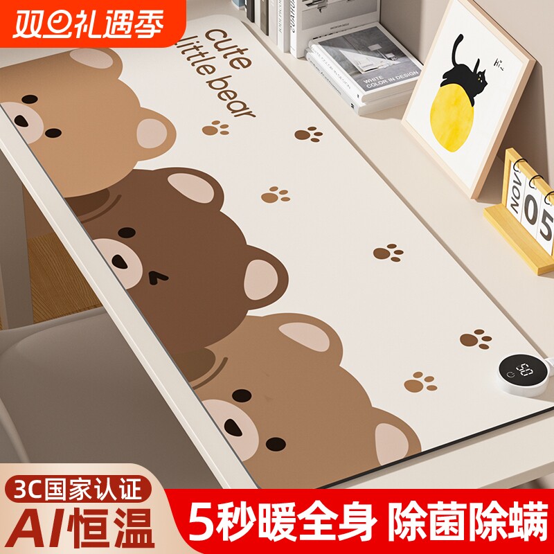 加热鼠标垫超大电发热温暖