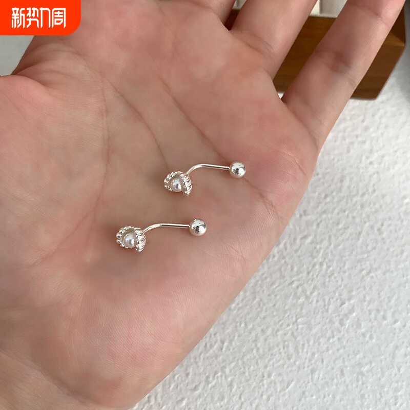 s925纯银贝壳珍珠耳钉小众独特时尚弯钩耳环高级感个性耳骨钉超闪
