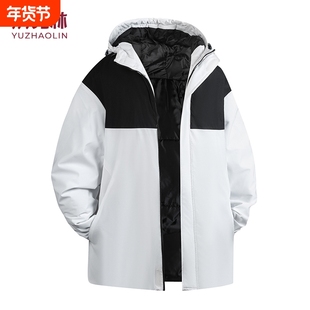 俞兆林冲锋衣款式外套男女新款休闲户外防风防泼水情侣连帽棉服