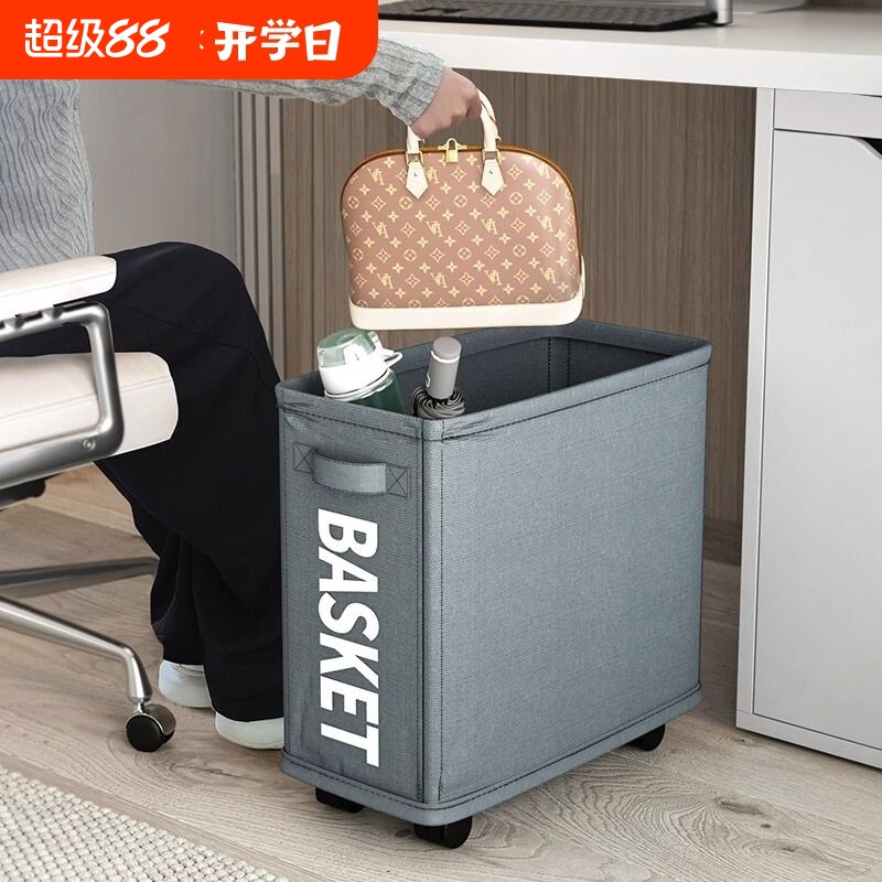 办公室放包神器小推车桌下收纳好物书包工位置物架子桌面移动零食图片