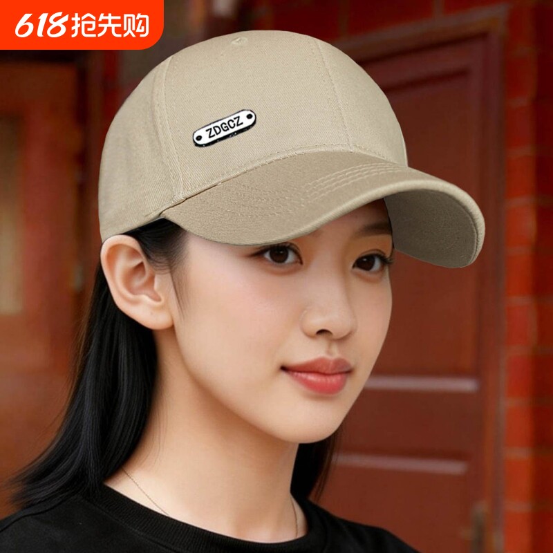 棒球帽帽子女新款四季显脸小防晒帽时尚百搭休闲防护帽春秋鸭舌帽