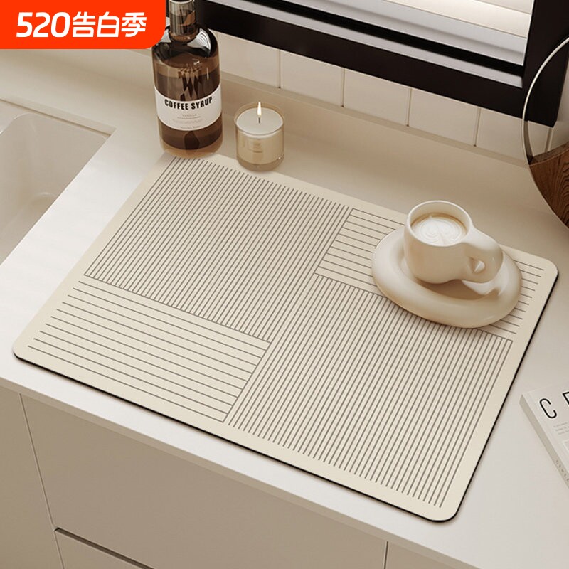 厨房台面吸水垫咖啡机防滑沥水垫防水餐桌垫杯垫硅藻泥防油速干