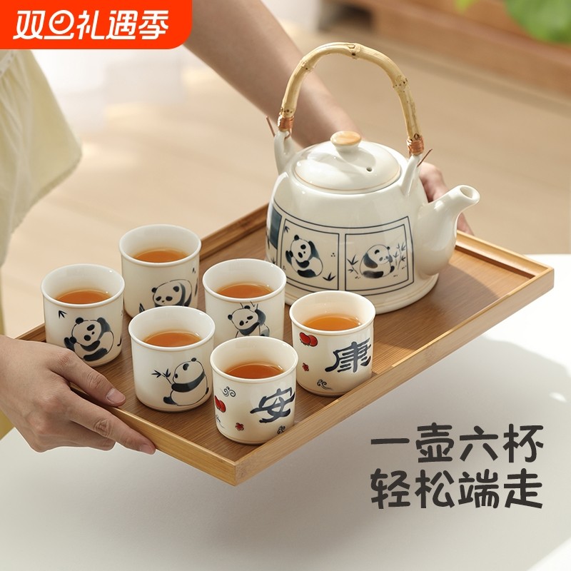 熊猫茶具泡茶壶家用套装乔迁新婚礼物陶瓷杯具水壶茶杯子泡茶具