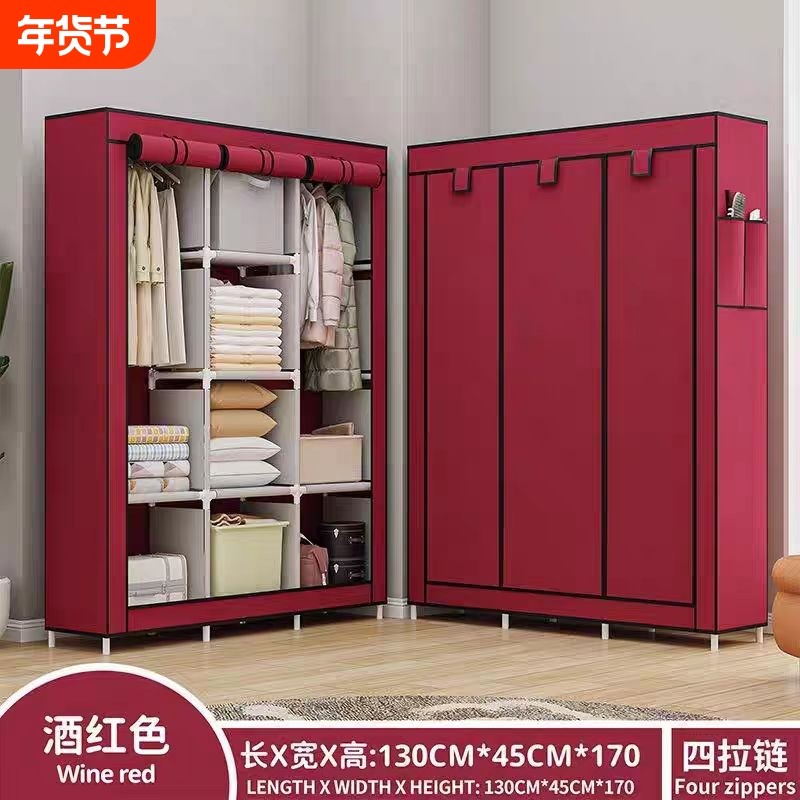 家庭收纳布衣柜多层家用门口大容量防尘布艺收纳架,收纳整理,其他收纳,淘宝优惠券,粉丝福利购,淘宝优惠卷