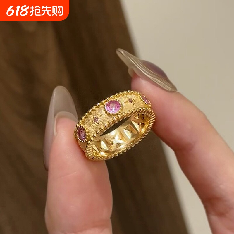 韩系拉丝芒星镶嵌戒指复古宫廷风粉钻芒星戒指宽版指环开口可调节