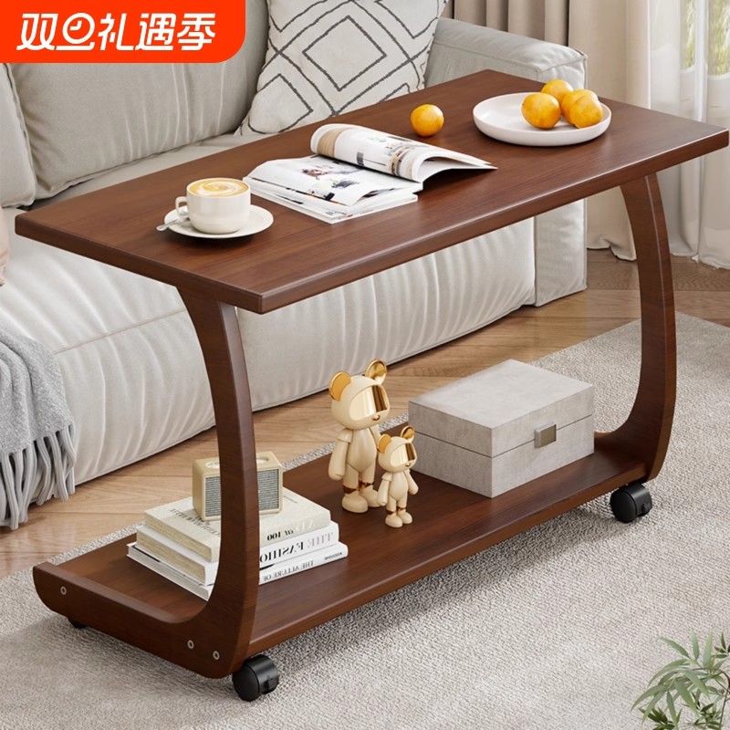 实木沙发边几可移动家用客厅带轮小茶几床头桌子小户型C型侧边柜