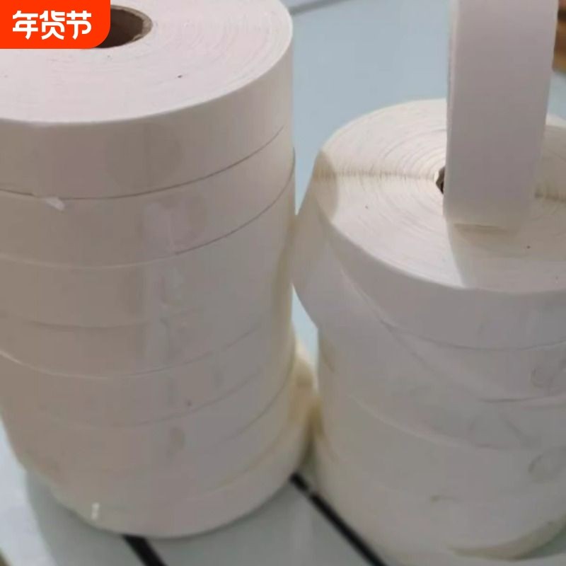 透明圆形卷装封口贴 单排多排卷筒剥离机标贴专用包装盒箱贴标签,办公设备/耗材/相关服务,标签打印纸/条码纸,淘宝优惠券,粉丝福利购,淘宝优惠卷