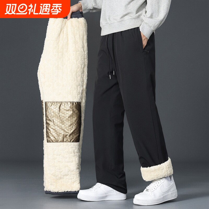 棉裤男士秋冬季加绒加厚直筒休闲长裤中老年爸爸装保暖羊羔绒裤子