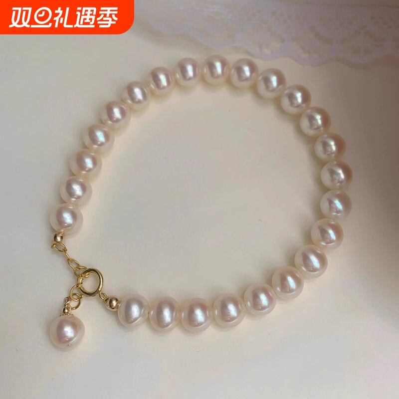 天然珍珠手链女母亲节礼物