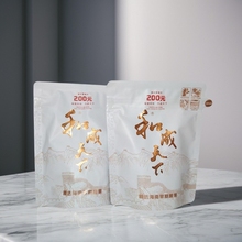和成天下槟榔200原装正品耐嚼口味王白色裸包湖南特产批发包邮