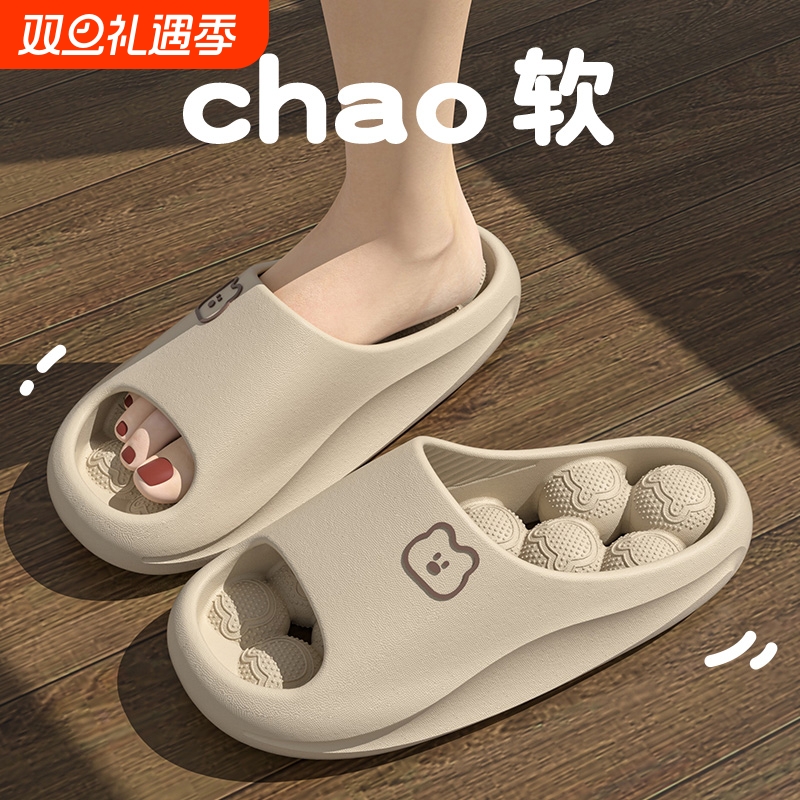 浴室拖鞋男士2025夏季新款室内家居按摩洗澡防滑漏水速干凉拖女式