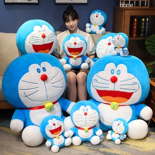 正版 哆啦A梦公仔机器猫毛绒玩具蓝胖子玩偶叮当猫娃娃女生日礼物